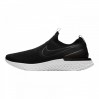 Кроссовки Nike Epic Phantom React Fk Black Bv0417-001 42 BV0417-001