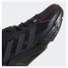 Кросівки Adidas X9000L4 GY0127