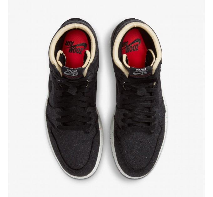 Кроссовки Jordan 1 Retro High Zoom Crater CW2414-001