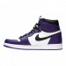 Кроссовки Jordan 1 Retro High 555088-500