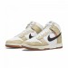 Кроссовки Nike Dunk High Next Nature Toasty Rattan DD3362-200