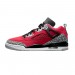 Кроссовки Jordan Spizike Low FQ1759-600
