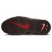 Кроссовки Nike Air More Uptempo 96 FB8883-200