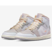 Кроссовки Jordan 1 Mid DM9652-100