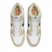 Кроссовки Nike Dunk High Next Nature Toasty Rattan DD3362-200