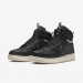 Кроссовки Nike Court Vision Mid Wntr DR7882-003