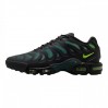 Кроссовки Nike Air Max Plus Drift FD4290-006