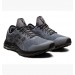 Кроссовки Asics Gel Excite 1011B194-021