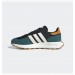 Кроссовки Adidas Retropy E5 GW0556