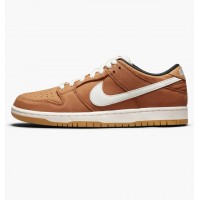 Кроссовки Nike Sb DH1319-200
