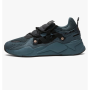 Кроссовки Puma Rs-X Diy 385911-01