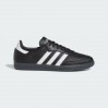 Кроссовки Adidas Fucking Awesome X Samba ID7339