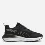 Кроссовки Puma Hypnotic 39523502