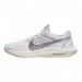 Кроссовки Nike Pegasus Turbo Next Nature DM3413-100