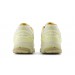 Кроссовки New Balance 1906R Lunar New Year White M1906NLY