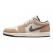 Кроссовки Jordan 1 Low Se Brown Elephant DZ4130-201