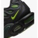Кроссовки Nike Air Max Plus Drift FD4290-006