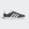 Кроссовки Adidas Gazelle BB5480