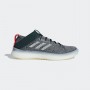 Кроссовки Pureboost Trainer Shoes BB7216