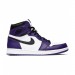 Кроссовки Jordan 1 Retro High 555088-500