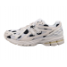 Кроссовки New Balance 1906 M1906RPC