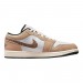 Кроссовки Jordan 1 Low Se Brown Elephant DZ4130-201