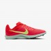 Кроссовки Nike Zoom Rival Distance FZ9653-600