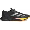 Кроссовки Adidas Adizero Adios 8 IG1541