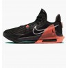 Кроссовки Nike Lebron Witness Vi CZ4052-001