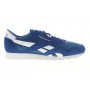 Кроссовки Reebok Nylon CN3267