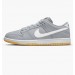 Кроссовки Nike Sb Dunk Low Pro Iso DV5464-001