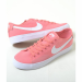 Кеды Nike Sb Blazer Court CV1658-602