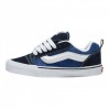Кеды Vans Knu Skool Brown VN0009QCNWH