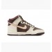 Кроссовки Nike D Hi Retro Se FB8892-200