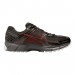Кроссовки Nike Zoom Vomero 5 FN3420-200