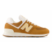 Кроссовки New Balance U574 V2 U574OB2