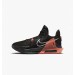 Кроссовки Nike Lebron Witness Vi CZ4052-001