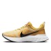 Кроссовки Nike DZ3016-700
