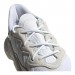 Кроссовки Adidas Ozweego Shoes White/Beige Fv6577 39 FV6577