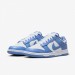 Кроссовки Nike Dunk Low Polar Blue DV0833-400