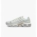 Кроссовки Nike DN4590-100