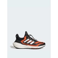 Кроссовки Ultraboost 22 Cold.Rdy GX6689