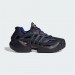 Кроссовки Adidas Adifom Climacool IF3899