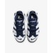 Кроссовки Nike Air More Uptempo Gs FV5371-100