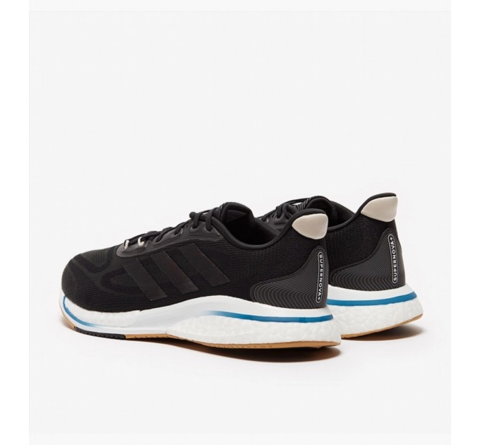 Кроссовки Adidas Supernova+ HR0213