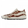 Кроссовки Nike Air Footscape Woven FB1959-100