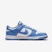 Кроссовки Nike Dunk Low Polar Blue DV0833-400