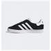 Кроссовки Adidas Gazelle 85 FZ5594