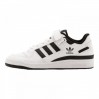 Кроссовки Adidas Forum Low FY7757