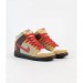 Кроссовки Nike Sb Dunk High Color Skates Kebab And Destroy CZ2205-700
